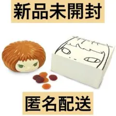 2026年最新】奈良美智 グミの人気アイテム - メルカリ