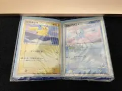 2026年最新】蒼海のマナフィ anaの人気アイテム - メルカリ