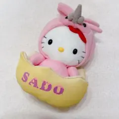 2026年最新】佐渡 トキの人気アイテム - メルカリ