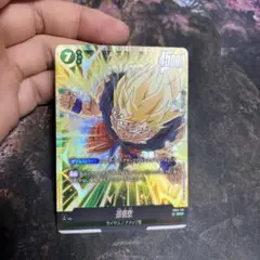 2026年最新】孫悟空 SCRの人気アイテム - メルカリ