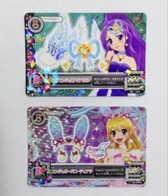2026年最新】アイカツ ピュアエンジェルアクアリボンの人気アイテム