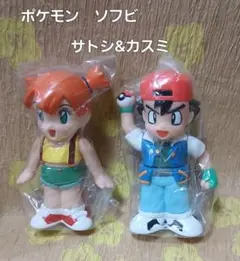 2026年最新】ポケモン カスミ フィギュアの人気アイテム - メルカリ