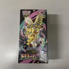 2026年最新】ポケモンカード未開封boxの人気アイテム - メルカリ