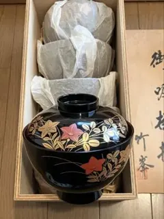 2026年最新】竹峯 椀 会津の人気アイテム - メルカリ