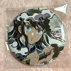 2026年最新】幕間画缶バッジ 鬼滅の人気アイテム - メルカリ