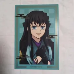 2026年最新】無一郎 ポストカードの人気アイテム - メルカリ