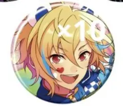 2026年最新】仁兎なずな 缶バッジの人気アイテム - メルカリ