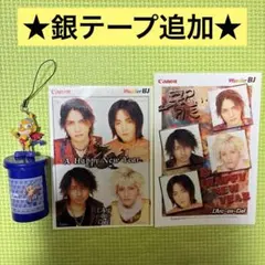 2026年最新】WonderBJの人気アイテム - メルカリ