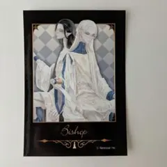 2026年最新】白黒無常 カードの人気アイテム - メルカリ