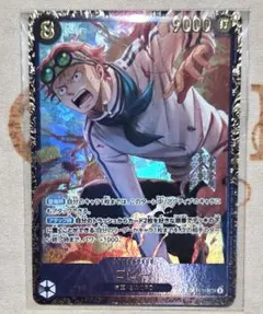 2026年最新】コビー プロモ パラレルの人気アイテム - メルカリ