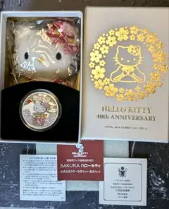 2026年最新】キティ 40周年 銀貨の人気アイテム - メルカリ