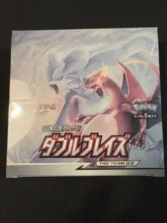 2026年最新】ダブルブレイズ シュリンク付きの人気アイテム - メルカリ