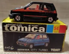 2026年最新】トミカ 日本製 ホンダ シティの人気アイテム - メルカリ