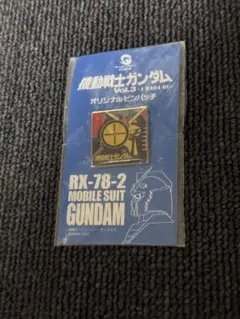 2026年最新】ガンダム ピンズの人気アイテム - メルカリ