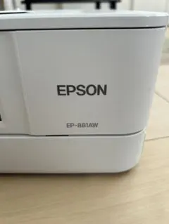 2026年最新】ep-881の人気アイテム - メルカリ