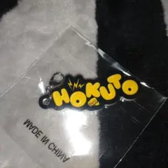 2026年最新】阿多龍太郎の人気アイテム - メルカリ