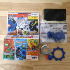 2026年最新】ドラグーンmfの人気アイテム - メルカリ