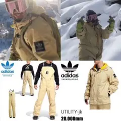 2026年最新】国母和宏の人気アイテム - メルカリ