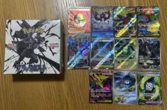 2026年最新】ブラックボルト BOXの人気アイテム - メルカリ