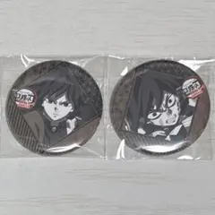 2026年最新】お楽しみくじ 義勇 缶バッジの人気アイテム - メルカリ