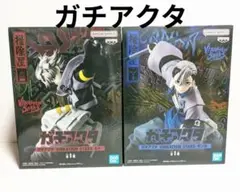 ガチアクタ VIBRATION STARS ザンカ ルド 2体セット - メルカリ