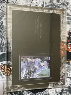 2026年最新】lycee 直筆の人気アイテム - メルカリ