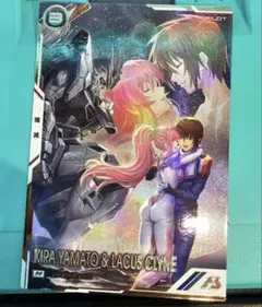 2026年最新】ラクス パラレルの人気アイテム - メルカリ