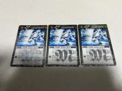 2026年最新】ブリザードウォールltの人気アイテム - メルカリ