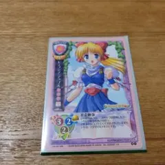 2026年最新】旧Lyceeの人気アイテム - メルカリ