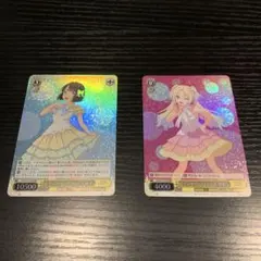 2026年最新】レインボーシフォン rrrの人気アイテム - メルカリ