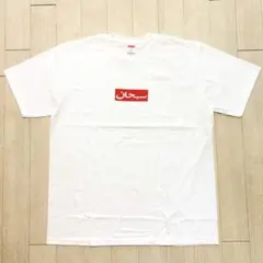 新品】tuki.承認欲求爆発 きんちゃんたまちゃんTシャツ(Mサイズ