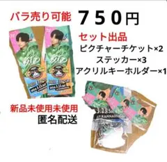 2026年最新】猫ひた感謝祭の人気アイテム - メルカリ