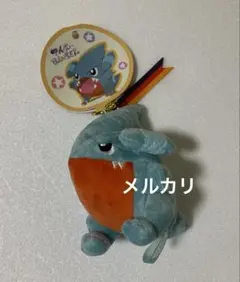 2026年最新】大器晩成ぬいぐるみの人気アイテム - メルカリ