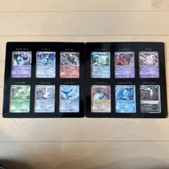 2026年最新】プレミアムシート限定トレカの人気アイテム - メルカリ