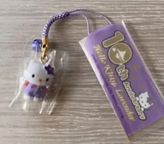 2026年最新】ご当地キティ10周年アニバーサリーの人気アイテム - メルカリ