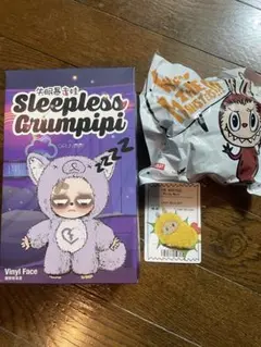 2026年最新】grumpipiの人気アイテム - メルカリ