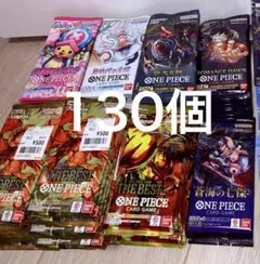 2026年最新】頂上決戦バラパックの人気アイテム - メルカリ