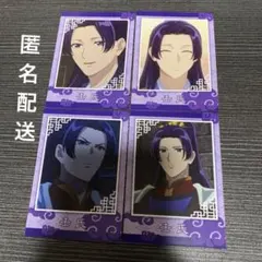 2026年最新】薬屋のひとりごと コレクションカードの人気アイテム