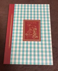 2026年最新】buck-tick パンフレットの人気アイテム - メルカリ