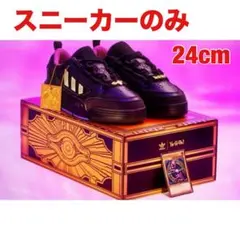 2026年最新】遊☆戯☆王 × adidas adi2000の人気アイテム - メルカリ