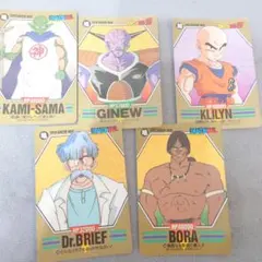 2026年最新】ドラゴンボール バーコードウォーズの人気アイテム - メルカリ