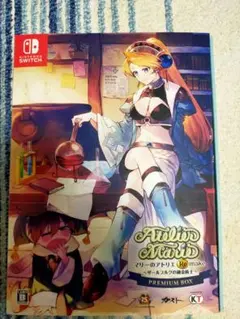 2026年最新】マリーのアトリエ カードの人気アイテム - メルカリ