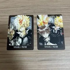 2026年最新】プリーモ rebornの人気アイテム - メルカリ