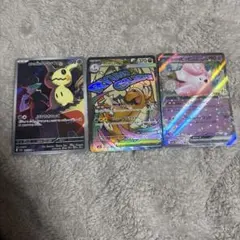 2026年最新】ポケモンカードまとめ売りsrの人気アイテム - メルカリ