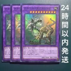 2026年最新】ナチュル・エクストリオの人気アイテム - メルカリ