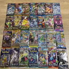 2026年最新】合計枚数/個数：20個〜 ポケモンカードゲームの人気