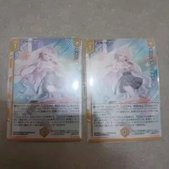 2026年最新】上柚木さくらの人気アイテム - メルカリ