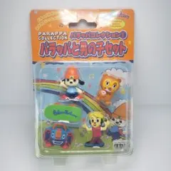 2026年最新】フィギュア パラッパラッパーの人気アイテム - メルカリ