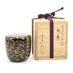 2026年最新】竹内幸斎の人気アイテム - メルカリ