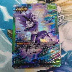 2026年最新】ベジータ リーダーパラレルの人気アイテム - メルカリ